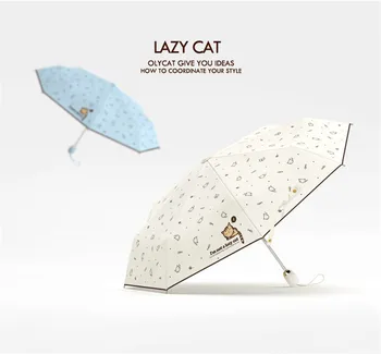 OLYCAT Tris Lankstymo Katė, Skėtis, Lietus Moterų Anti UV skėtį nuo saulės, Visiškai Automatinis Moterų Skėtis Prekės Kokybės Vėjo Skėtis