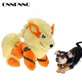 OnnPnnQ Pliušinis šunelis Žaislas Katie šuo Modelis Kramtyti Gydyti Dantų Valymo Žaislas Šuo Šuniukas kartu Mokymo Interaktyvus Naminių Reikmenys