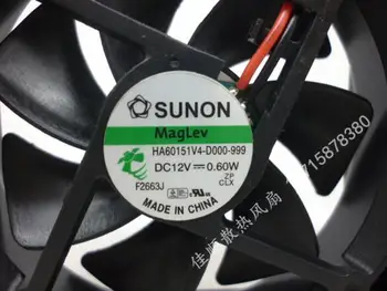 Originali SUNON 60*60*15 12V HA60151V4-D000-999 0.60 W 6 cm 2 linijos magnetic levitation ventiliatorius