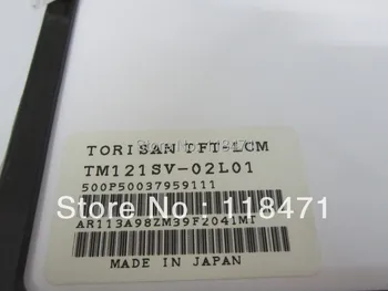 Originalus A+ Klasės TM121SV-02L01 12.1 colių LCD Skydelis TORISAN