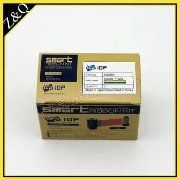 Originalus IDP Smart 650682 SIADC-P-MG aukso juostele smart kortelė spausdintuvo 50s,50l,50d,30s-1200 egzempliorių