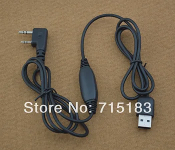 Originalus Kirisun KSPL-U02 USB Programavimo Kabelis Kirisun PT5200 PT4200 PT260 PT3600 PT558 PT558S