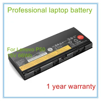 Originalus laptopo baterijos 00NY490 00NY491 00NY492 00NY493 akumuliatoriaus.