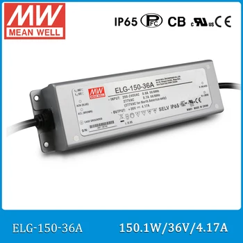 Originalus Meanwell led driver ELG-150-36A 150W 36V 4.17 A IP65 vandeniui elektros Energijos Tiekimo reguliuojamas ELG-150 tipas