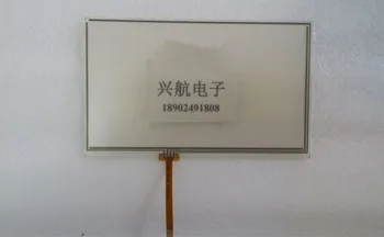 Originalus Naujas Huichuan it5070t atsparumas keturių vielos touch pad, jutiklinis ekranas
