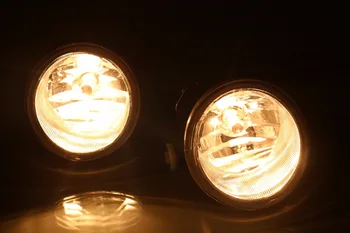 Osmrk halogeniniai rūko lempos lemputė ISUZU MU-X 2016, su viela diržas