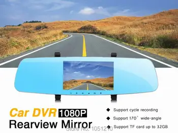 Ouchuangbo 5.1 colių 1080P galinis veidrodis DVR recorder Paramos loop įrašymo t judesio aptikimo