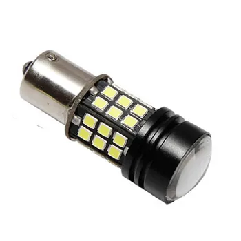 Ownsun Klaidų 1156 Lizdą 360 Laipsnių Projektoriaus Objektyvas LED Atsarginės Atbulinės šviesos R5 Žetonų Pakeisti Lemputę Chevrolet Sail
