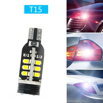 Ownsun Klaidų T15 Lizdas 360 Laipsnių Projektoriaus Objektyvas LED Atsarginės Atbulinės šviesos R5 Žetonų Pakeisti Lemputę BMW X1