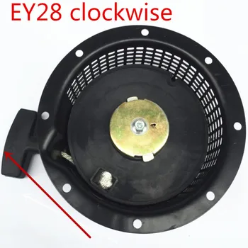 Pagal laikrodžio rodyklę EY28 RGX3500 Atatranka Starteris tinka generatorius, variklio dalys, EY28,RGX3500 benzinas variklio pakeitimas Aukštos Modelis