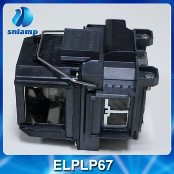 Pakeitimo projektoriaus lempos lemputes ELPLP67 /V13H010L67 EB-X14, EB-W02, EB-X02, NF-S12, EB-X11, MG-850HD