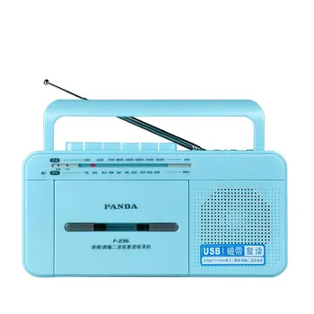 Panda F-236 kartotuvas juosta mašina diktofonas anglų kalbos mokymosi kortelę, u disko transliacijos studentų mašina