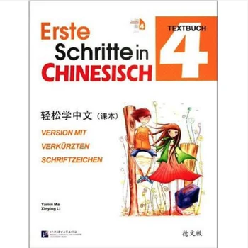 Paprastus Veiksmus, Kad Kinijos Tūrio. 4 Vadovėlis(1CD)+Workbook4 anglų /vokiečių/prancūzų/ispanų/italų Versija