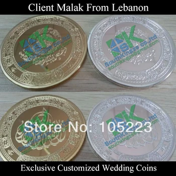 Paprotys vestuvių dovana monetos iš Libano, Kaip Padaryti Užsakymą Monetas, už Įmonės jubiliejus, Vestuves ir t.t.