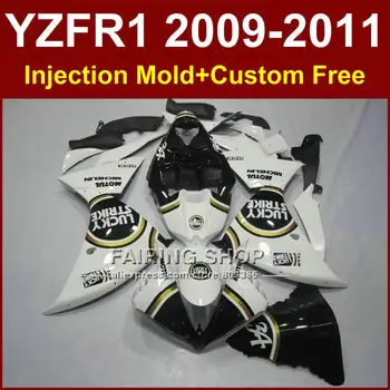 PASISEKĖ, balta Motociklų dalys YAMAHA purvasargiai YZF R1 09 10 11 12 R1 kėbulo YZF1000 +7Gifts Įpurškimo YZF R1 2009 m. 2010 m. 2011 m.