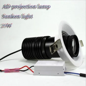 Paskendęs lemputė 20W LED Hd reklamos projektavimas lempos,etape lempos,LOGOTIPAS lazerio lempa, tekstas modelis nemokama projektavimo,ping