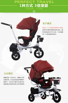 Pasukama Sėdynė Kūdikio Vežimėlį, 3 In 1 Nešiojamų Kūdikių Triratis Vežimėlis Vaikams Triratis Dviratis Dviračio Sėdėti Butas Gulėti Trike Vežimėlis