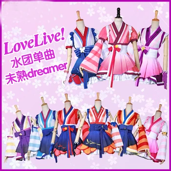 Patinka Gyventi! Saulė!! Aqours Mijuku Svajotojas ED Visi Nariai Kimono Uniformas, Cosplay Kostiumų Nemokamas Pristatymas