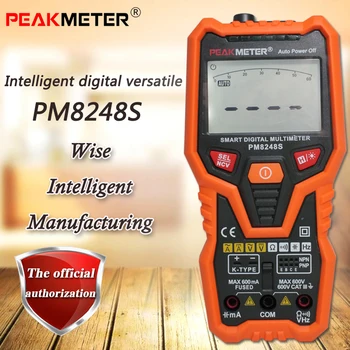 PEAKMETER PM8248S protingas skaitmeninis multimetras, true RMS skaitmeninis multimetras atsparumas / talpą / dažnumas / temperatūros
