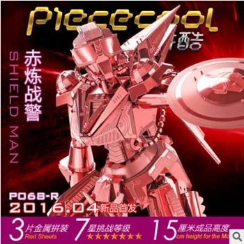 Piececool amror modeliai 3D Metalų Nano Įspūdį Shield Žmogus Modelis Rinkiniai P068-R 