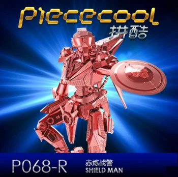 Piececool amror modeliai 3D Metalų Nano Įspūdį Shield Žmogus Modelis Rinkiniai P068-R 