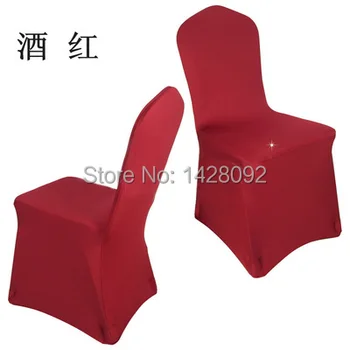 Pigūs raudona elastinga kėdė padengti vestuvių kėdės pokylių kėdės chiavari kėdės
