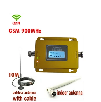 Pilnas Komplektas GSM 900MHz mobilųjį Telefoną Signalo Stiprintuvas, lcd ekranas Kartotuvas gsm Signalo Stiprintuvas w/ gsm Antena kartotuvas rinkiniai 17dbm