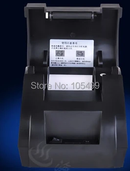 Ping juoda USB lizdas 58mm šilumos Gavimą printer POS spausdintuvą, mažai triukšmo.spausdintuvas terminio
