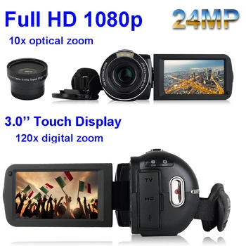 Ping New full HD 1080p video camera professtional HDVZ80 HDV camcorder 10X optical zoom 120X digital zoom touch screen