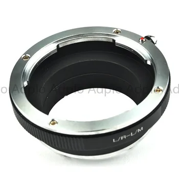 Pixco objektyvo adapteris dirbti Leica R, LR, kad Leica M LM M6 M7 M8 M5