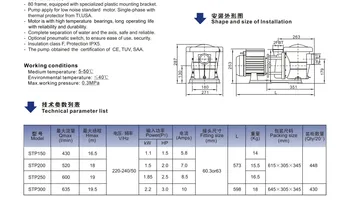 Plaukimo Baseinas ir spa filtravimo Siurblys - 1500 vatų - 2 HP STP200 POMPE LX WHIRLPOOL STP200 - 1,5 KW