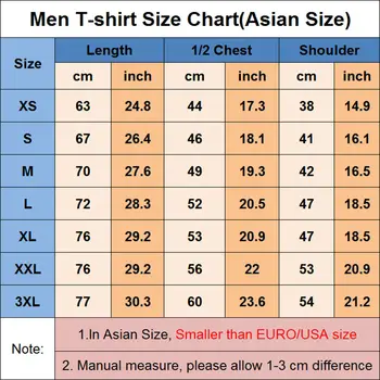 Plus size Mens Dviguba Vaivorykštė - OMG T-Shirt juokinga graikų retro marškinėlius vyrų Streetwear vienodas
