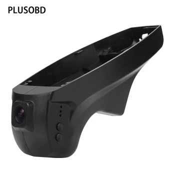 PLUSOBD Wifi, HD DVR, Automobilio galinio vaizdo Kamera Su OBD2 Paslėptas Video Registrator BMW X1 E90 E91 E84 E87 1080P Naktinio Matymo NT96655