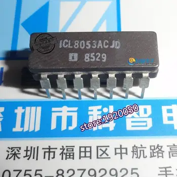 Prekių ženklų chip ICL8053AD ICL8053AC ICL8053