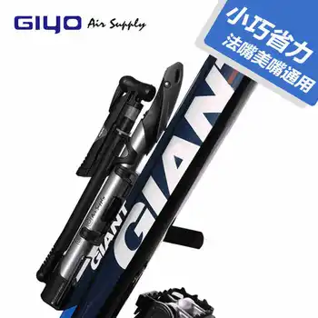 Prekės GIYO Ultralight Dviratį Siurblys Nešiojamų Plastiko Bombos Bicicleta Amerikos dujų purkštukas, Dviračių Priedai
