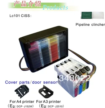 PROCOLOR CISS LC113/LC115/LC117 for BROTHER :  MFC-J4910CDW/MFC-J4810DN/MFC-J4510N/ DCP-J4215N/DCP-J4210N