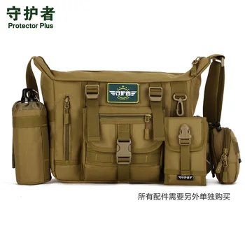Protector Plus K308 Outdoor Sports Bag Camouflage Nylon Tactical Military Messenger Bag Ipad Laptop Bag