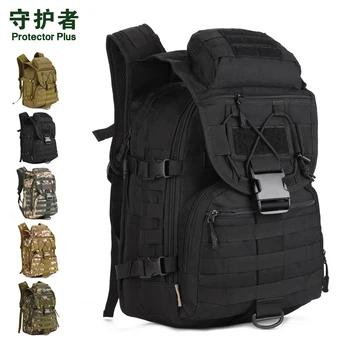 Protector Plus S413 Outdoor Sports Bag 40L Camouflage Nylon Tactical Military Trekking Pack Hiking Cycling Backpack Travel