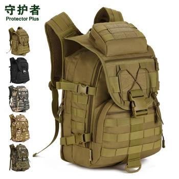 Protector Plus S413 Outdoor Sports Bag 40L Camouflage Nylon Tactical Military Trekking Pack Hiking Cycling Backpack Travel