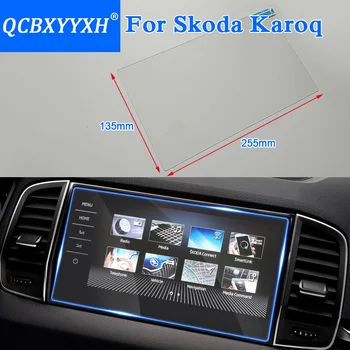 QCBXYYXH Automobilių Optikos 9 Colių GPS Navigacijos Ekrano Stiklo Apsauginė Plėvelė Skoda Karoq Kontrolės Ekranu Automobilių Lipdukas