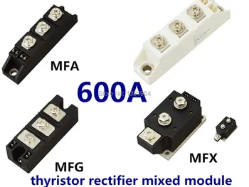 R600A Tiristoriaus Lygintuvas diodų sumaišyti Modulis MFC URM MFK MFX R600A suspaudimo jungtinio nemokamas pristatymas