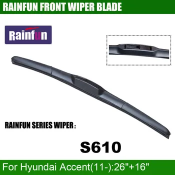 RAINFUN 26+16 colių skirtas automobilio valytuvo už HYUNDAI ACCENT(11-), speciali priekinio stiklo valytuvų mentės, gamtos auto valytuvas