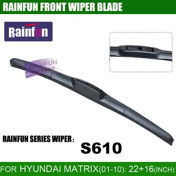 RAINFUN S610 22