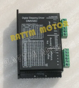 Ramioje Judėjimo DM556D 50VDC /5.6 / 256 microstep Aukštos kokybės skaitmeninis žingsninis variklis vairuotojas