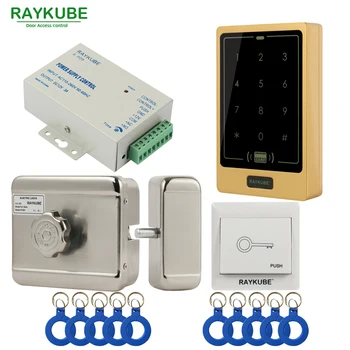 RAYKUBE Elektros Varikliu Užraktas Prieigos Valdymo Sistemos Rinkinys + Prieigos Kontrolės Touch Klaviatūra FRID Reader+Exit Mygtuką+ID Keyfobs