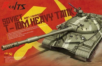 RealTS Meng Modelis 1/35 Sovietų T-10M Sunkusis Tankas w/tinkamas Sekti #TS018