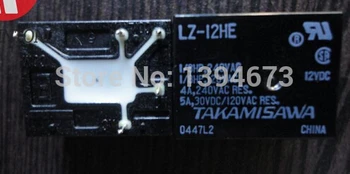 Relė LZ-12HE LZ12HE 12VDC DC12V 12V 5PIN