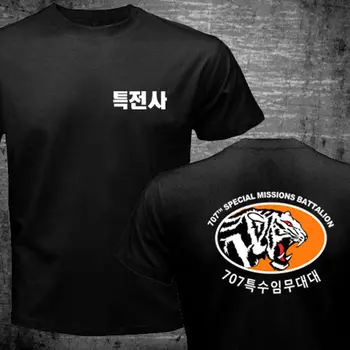 Retas korėjos Specialiųjų ForcesT marškinėliai vyrams dviejų pusių SWAT Tae Kwon Do dovana, laisvalaikio marškinėliai, JAV, dydis S-3XL