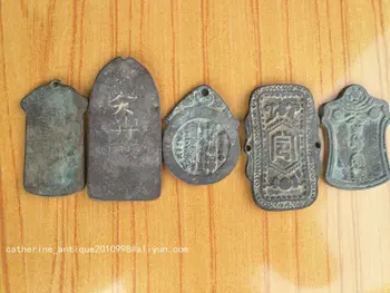 Retas Senas Tang Dinastijos bronzos Karinės išsiuntimo žetonas,5 gabalas/pak,Raižyti ornamentai,Rankų darbo amatų,surinkimo ir puošmena
