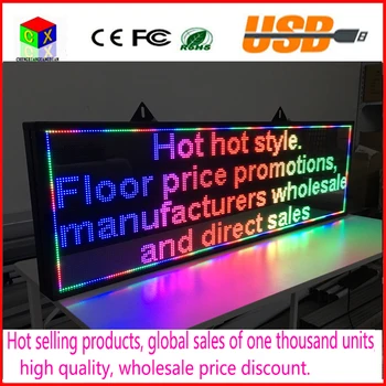 RGB Full P5 vidaus LED Žinutę Ženklas Juda Slinkimo led Ekranas, Lenta parduotuvė ir 
